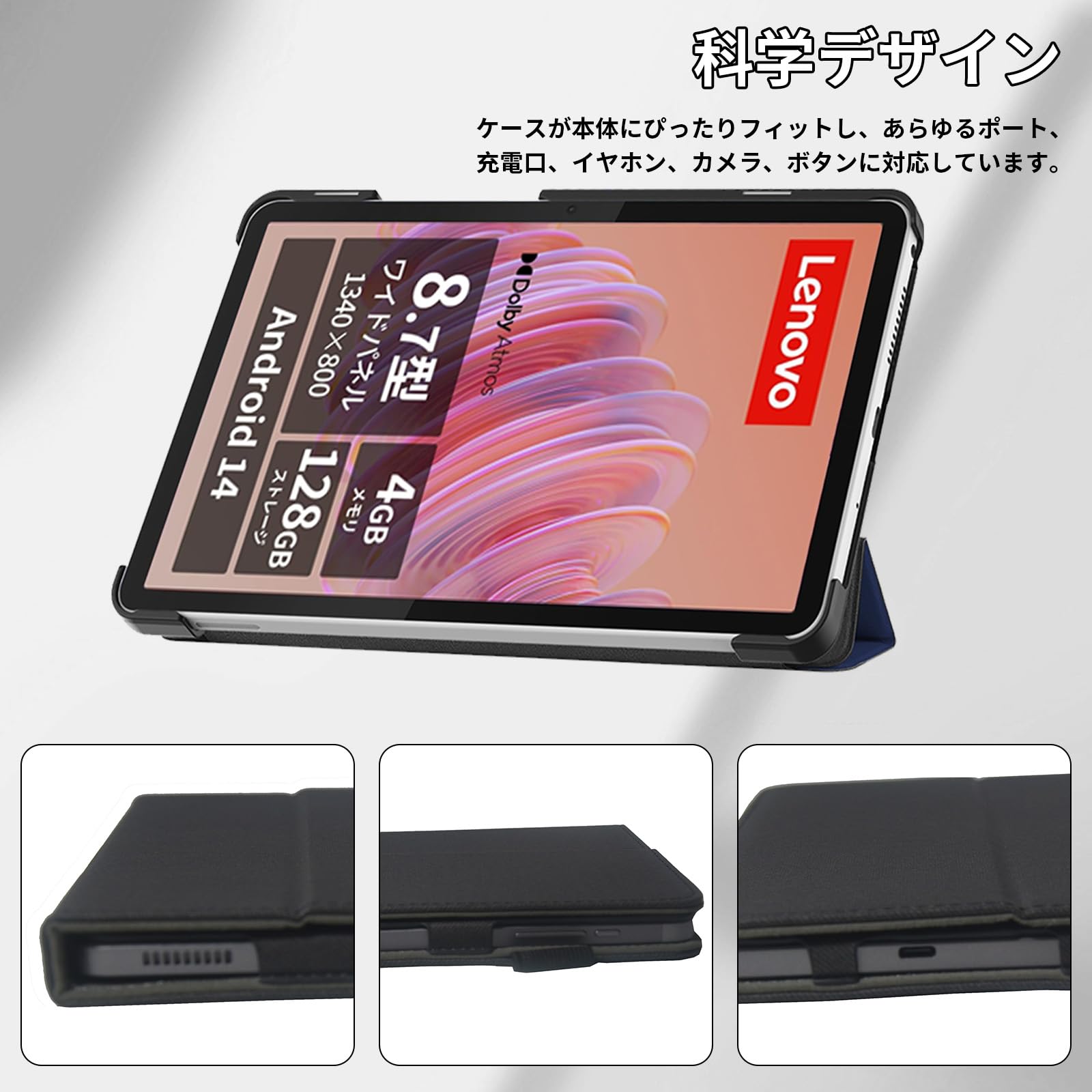 Amazon.co.jp: For Lenovo TAB K9/Tab One/Tab ZAF00177JP/ZAF10115JP
